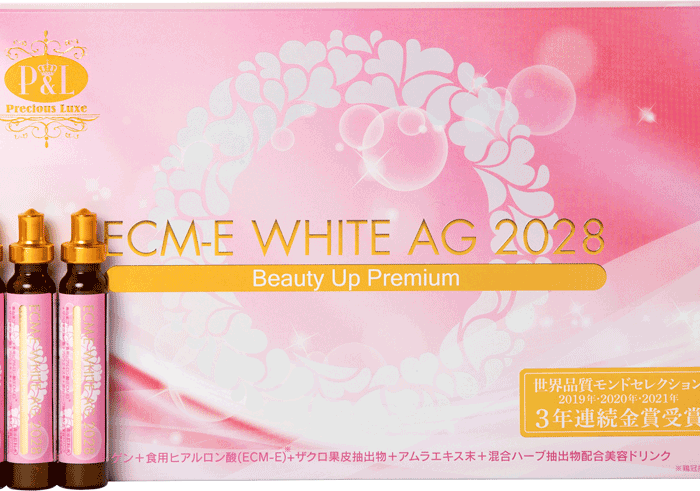 ECM-E WHITE AG 2028 パッケージリニュアールのご案内